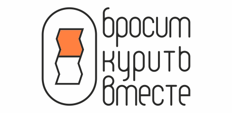 Побочные действия таблеток чампикс